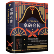 象形启蒙汉字翻翻书全套4册 识字书幼儿认字宝宝汉字翻翻书儿童学前看图识字训练3-6岁幼儿园认字书早教启蒙我的汉字书卡片甲骨文 全套4册