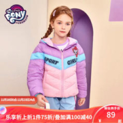 小马宝莉 童装女童棉衣冬季保暖外套儿童连帽冬装棉服