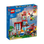 LEGO 乐高 City城市系列 60320 消防局紧急行动