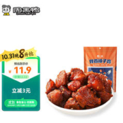 周黑鸭 周小伴 香辣味骨香辣子鸡 休闲零食麻辣鸡块 独立小包装100g