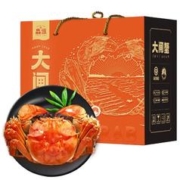 限移动端、京东百亿补贴：XIAN YAO 鱻谣 大闸蟹 公蟹190-205g+母蟹140-155g 8只 礼盒装