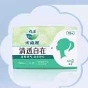 Laurier 乐而雅 卫生巾 护垫 35片