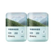 YANXUAN 网易严选 车载除味固体香薰 150g