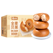 俏侬  全麦贝果 360g 6个装