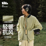 Beneunder 蕉下 摇粒绒外套男士23秋冬新品男装保暖抓绒外套休闲百搭轻薄PO17423 木茶青 180/100A