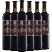 CHANGYU 张裕 葡萄酒第九代特选级解百纳N158干红750mlx6整箱