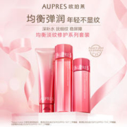 Dfito 厨房厨师刀套装,9-20 厘米,盒装刀具,440A 不锈钢,超锋利削皮刀,厨师刀,三德刀,3 件刀具套装