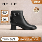BeLLE 百丽 女靴时装靴女款2023冬季新款加绒保暖靴子高跟短靴A1X1DDD3