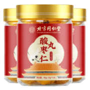 北京同仁堂 酸枣仁丸 90g*3盒