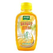 限地区：太太乐 鸡汁 尝鲜装 68g 蒸鸡原汤鲜鸡汁