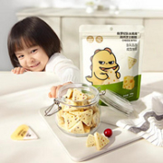 Babycare BabyPantry 光合星球 高钙芝士酪酪奶酪块 100g*3件