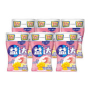 Extra 益达 无糖口香糖混合味约70粒*6瓶 木糖醇口香糖口气清新糖果