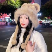 可爱小熊耳朵毛绒帽防风毛毛雷锋帽
