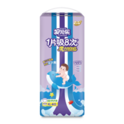 安儿乐ANERLE魔力吸吸拉拉裤XL40片(12-17kg)婴儿加大码透气裤型尿不湿