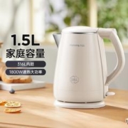 Joyoung 九阳 1.5L家庭容量316L不锈钢家用速热烧水壶电热水壶W166