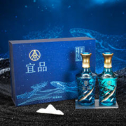 五粮液（WULIANGYE）仙林生态酒业出品 52度 500ml*2瓶礼盒装