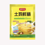 再补券：鸡精鲜鸡精 2包