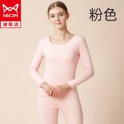 猫人 情侣双面 男女秋衣秋裤套装 MZ1125  多色