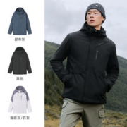 TOREAD 探路者 冲锋衣三合一男冬季户外运动外套防水透湿防风保暖登山服女