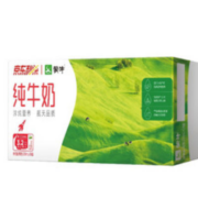 MENGNIU 蒙牛 纯牛奶全脂灭菌乳苗条装200ml×24包*3件