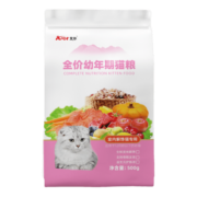 艾尔（Aier）室内解馋猫猫粮 幼猫成猫全猫龄猫粮 全猫粮500g