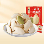 限移动端、京东百亿补贴：华味亨 盐焗南瓜子 350g