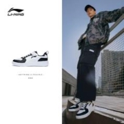 LI-NING 李宁 板鞋男穗岁官方2023夏季新款鞋子滑板鞋轻便小白鞋运动鞋男鞋