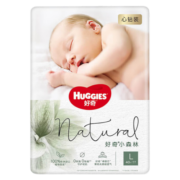 好奇（Huggies）好奇心钻装小森林纸尿裤新生儿婴儿尿不湿纯植物织造超薄透气 小森林纸尿裤XL32片