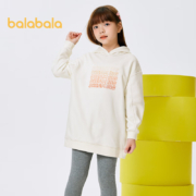 有券的上：balabala 巴拉巴拉 童装儿童连帽卫衣加绒加厚 中长款