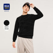 HLA 海澜之家 男士加绒毛衣 黑色花纹B7 170/88A/M