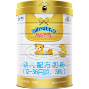 澳优（Ausnutria）荷兰进口能立多 婴幼儿配方奶粉 3段（12-36个月适用）800g