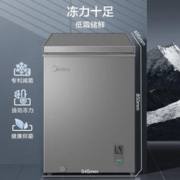 京东PLUS：Midea 美的 BD/BC-100KMF(E) 冷柜