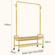 YUPIN 喻品 落地衣帽架 双层金 120cm
