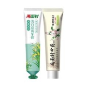 两面针 LMZ）护龈牙膏 健白亮齿 清新口气 套装2支220g(薄荷+茉莉）