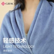 GRACE 洁丽雅 浴巾男女裹巾比纯棉速干吸水家用大人款一对珊瑚绒
