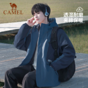 Camel 骆驼 男女情侣款户外防水夹棉加绒冲锋衣 多款多色