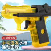 重力小萝卜刀玩具正版迷你幼崽网3d打印胡萝卜刀可发射枪抛壳解压