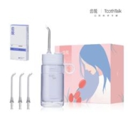云南白药ToothTalk 冲牙器