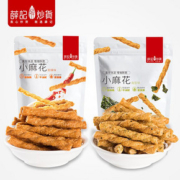 薛记炒货香酥小麻花208g*3袋