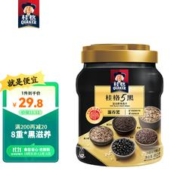 QUAKER 桂格 5黑混合即食燕麦片860克罐装