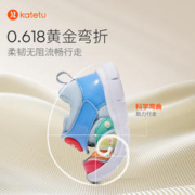88VIP会员：CRTARTU 卡特兔 宝宝学步毛毛虫运动鞋