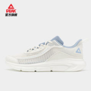 PEAK 匹克 男鞋跑步鞋旗舰23秋季新款轻弹科技运动鞋低帮透气跑鞋子 帆布白 42