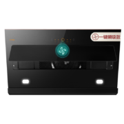预售、PLUS会员FOTILE 方太 灵匿系列 CXW-358-01-JCD7A 侧吸式吸油烟机