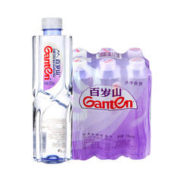 88VIP会员：Ganten 百岁山 天然矿泉水570ml*6瓶饮用水富含偏硅酸天然健康