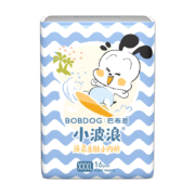 巴布豆 BOBDOG小波浪拉拉裤XXXL48片(18KG以上） 拍3件  多码可选