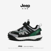 寒流来了：Jeep 吉普 儿童运动鞋