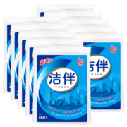 洁云 卫生纸 洁伴平板纸460g卫生纸 10包装 厕纸 厚实柔韧 不易掉屑（新老包装随机发货）