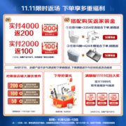 箭牌（ARROW）抽水马桶家用虹吸坐便器小尺寸普通座便 小户型卫生间坐厕AE1126M