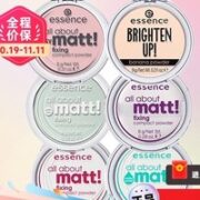 essence 爱神诗 香蕉粉饼 8g