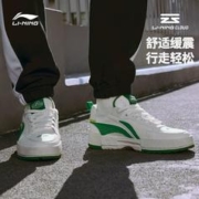 LI-NING 李宁 休闲鞋男女鞋2023新款里呈减震回弹经典低帮运动鞋